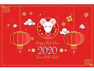 山西啟洋機電設(shè)備有限公司提前恭祝大家鼠年吉祥！恭喜發(fā)財!