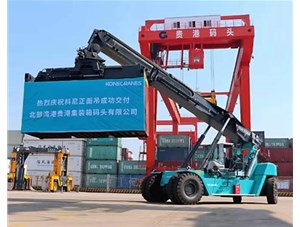 集裝箱吊具主梁出現(xiàn)下沉是什么原因？